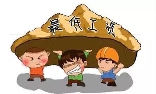 南方IT