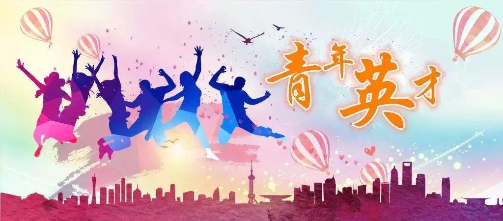南方IT