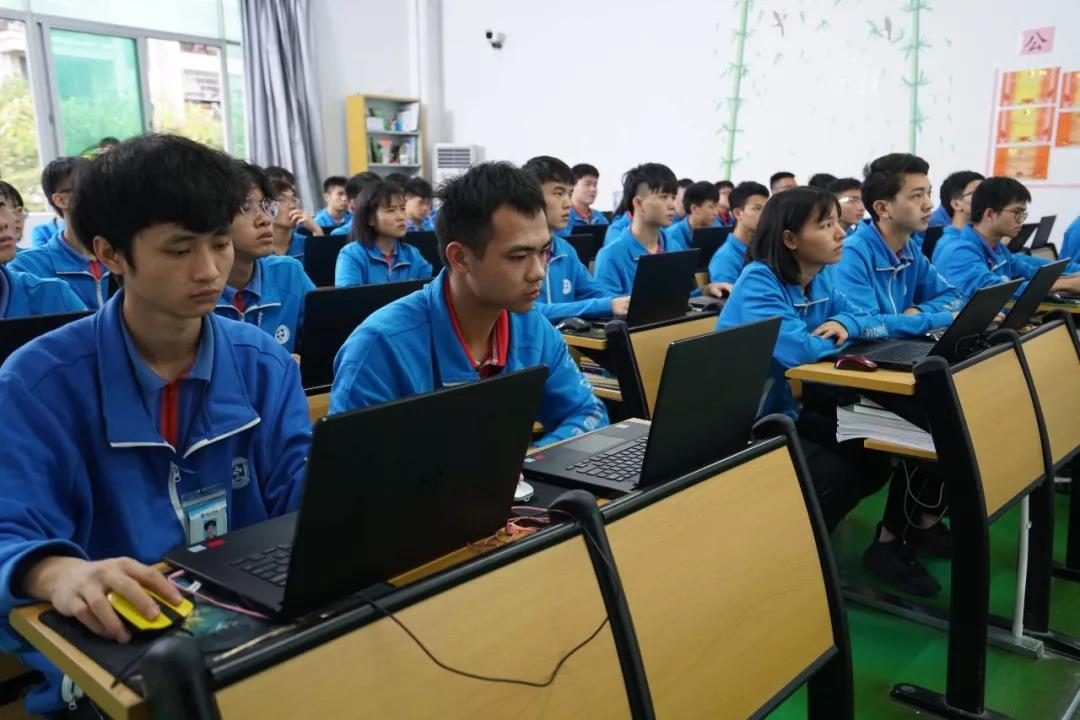 南方IT 南方IT
